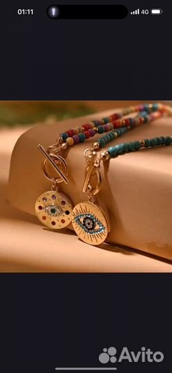 Кулон подвеска украшение