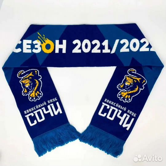 Шарф мужской оригинал