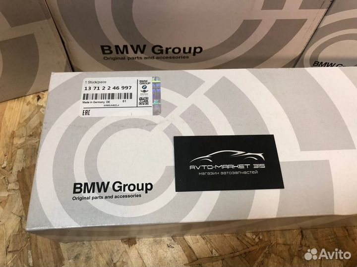 Фильтр воздушный BMW 13712246997