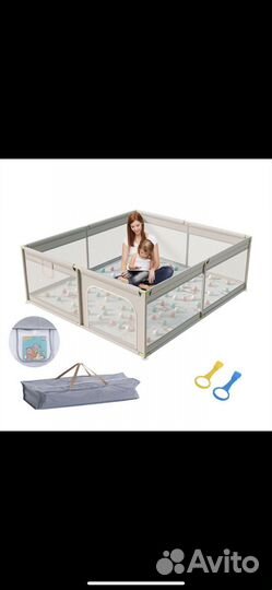 Большой детский манеж бу