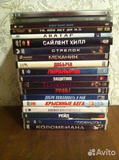Фильмы на dvd