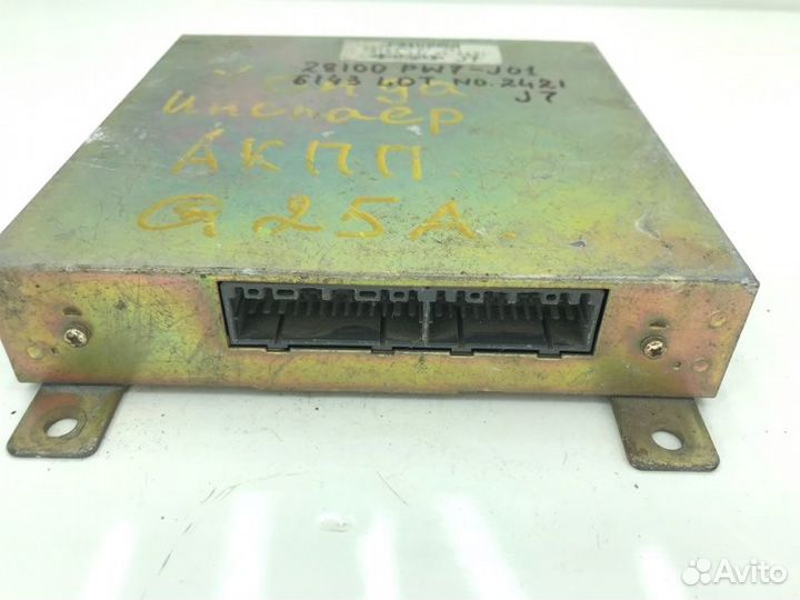 Блок управления двигателем Honda Inspire G25A