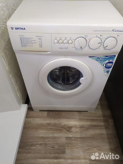 Стиральная машина вятка автомат