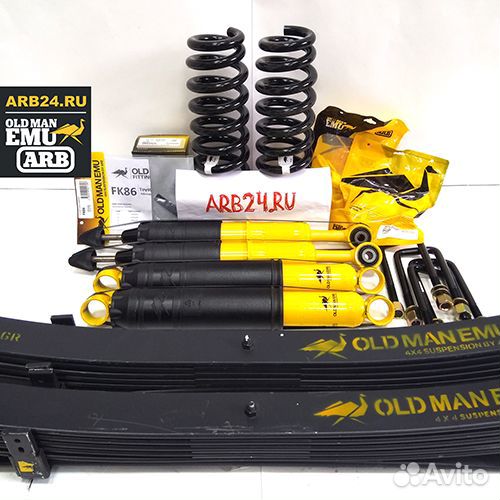 Подвеска OME для JAC T6 и T8 Pro