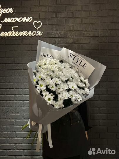 Wow-букет хризантем