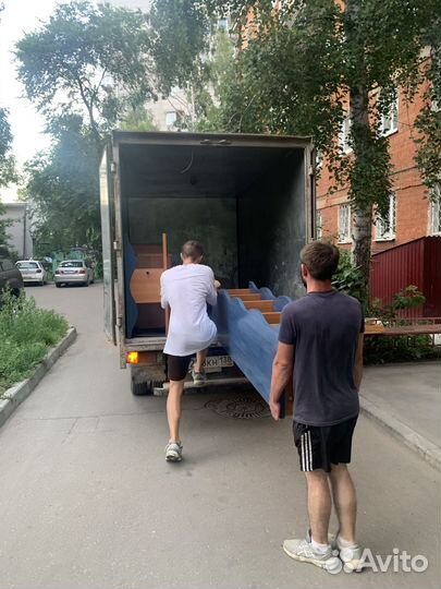 Грузоперевозки Переезды доставка грузчики