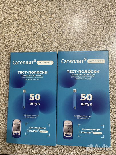 Тест полоски Сателлит экспресс