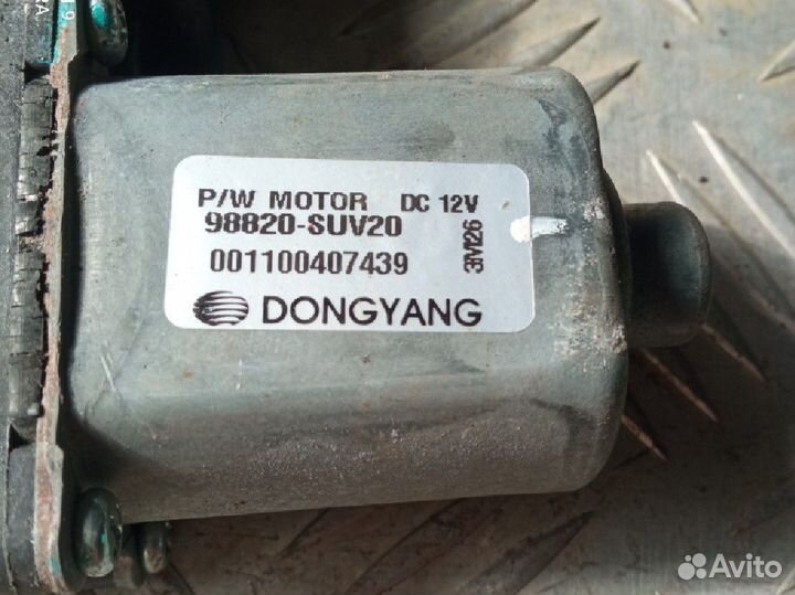 Моторчик стеклоподъемника Chevrolet Opel