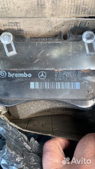 Тормозные колодки передние Bremno mersedes S222