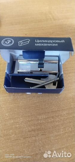 Радиоприемник