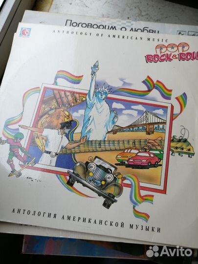 Пластинка Антология американской музыки