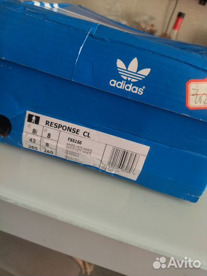Кроссовки женские adidas