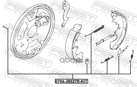 Монтажный комплект барабанных колодок