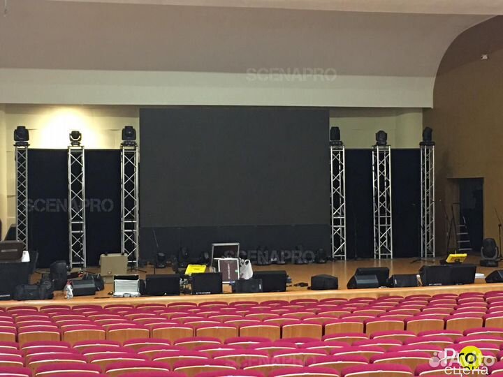 Алюминиевый тотем 2м