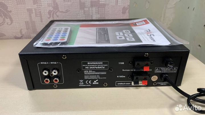 Микшер-усилитель 2-зонный с MP3 Bluetooth-FM