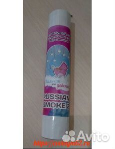 Гендер пати/ лот glnst 23420