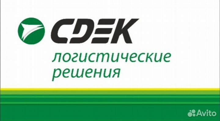 Администратор пункта выдачи сдэк