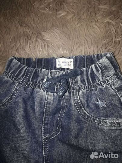 Джинсы и кофта