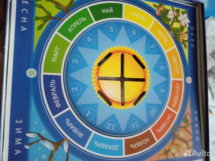 Детские настольные игры