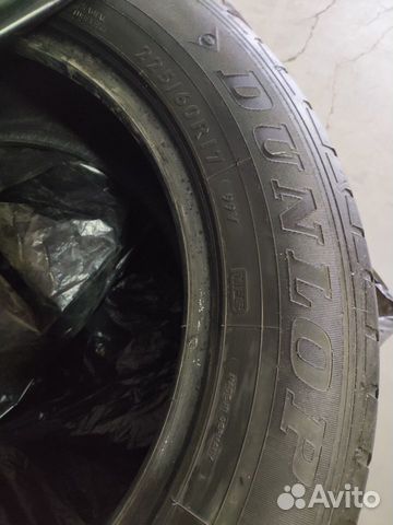 Dunlop SP Sport Maxx TT 225/60 R17
