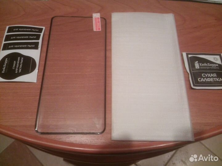 Защитные стекла тв 9H 5D для смартфо honor 30 Pro+