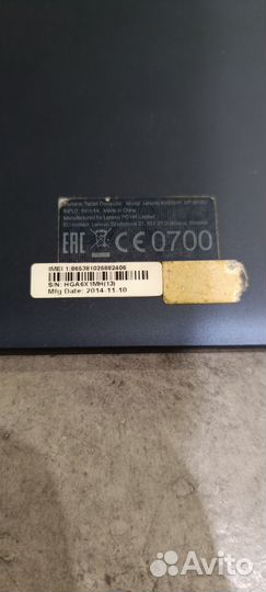 Планшет Lenovo A3500-H