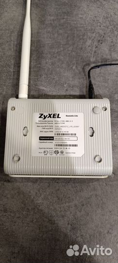 Wi-Fi Роутер Zyxel Keenetic Lite