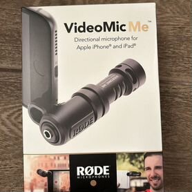 Rode videomic me