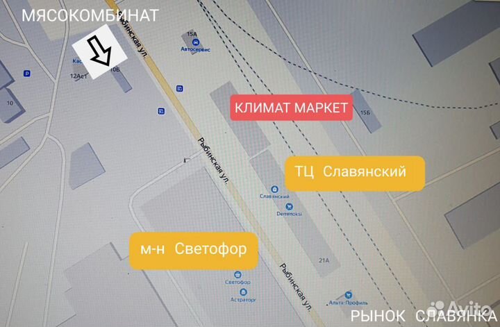 Кран вентильный