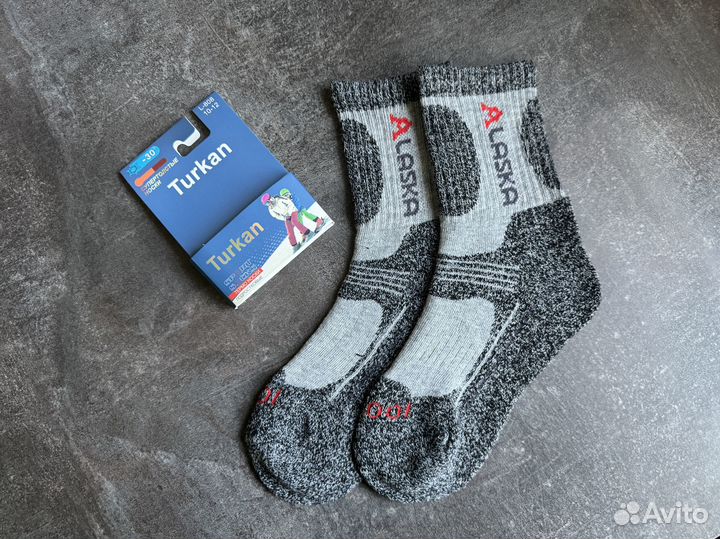 Термоноски Alaska подростковые