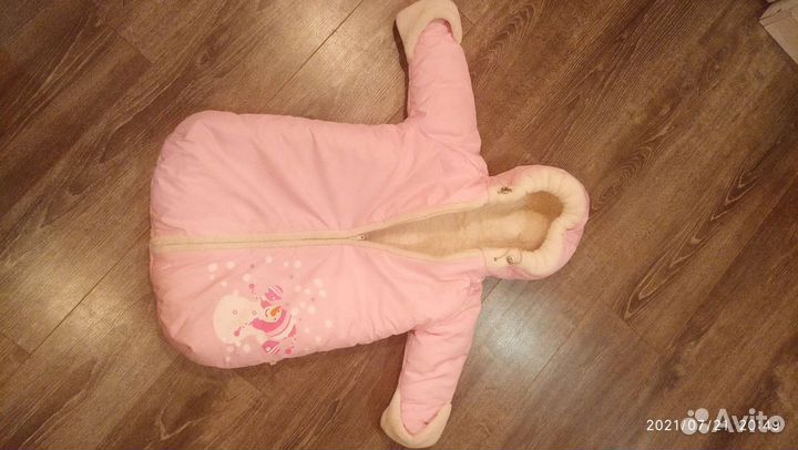 Зимний конверт