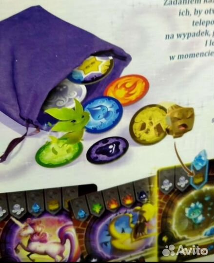 Via magica настольная игра