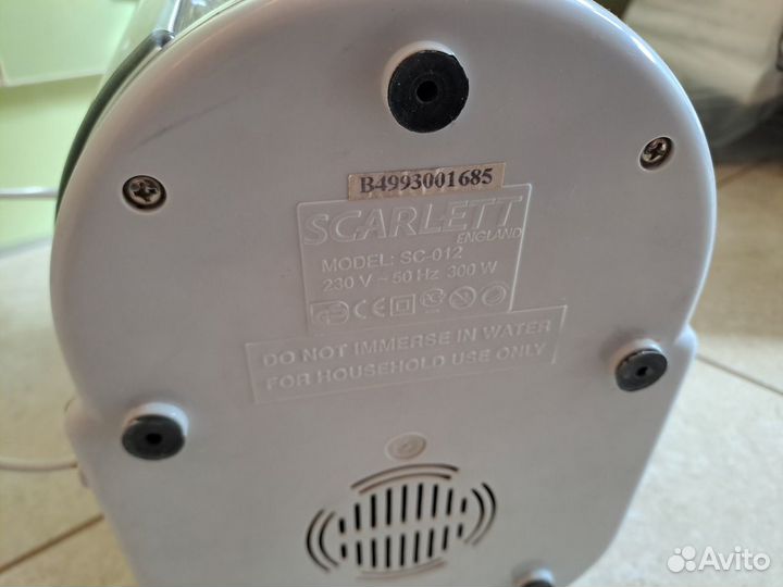 Соковыжималка Scarlett SC-012