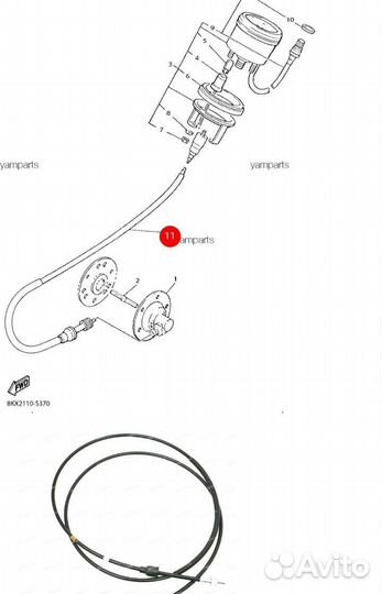 Новый оригинальный трос спидометра Yamaha Vk 540