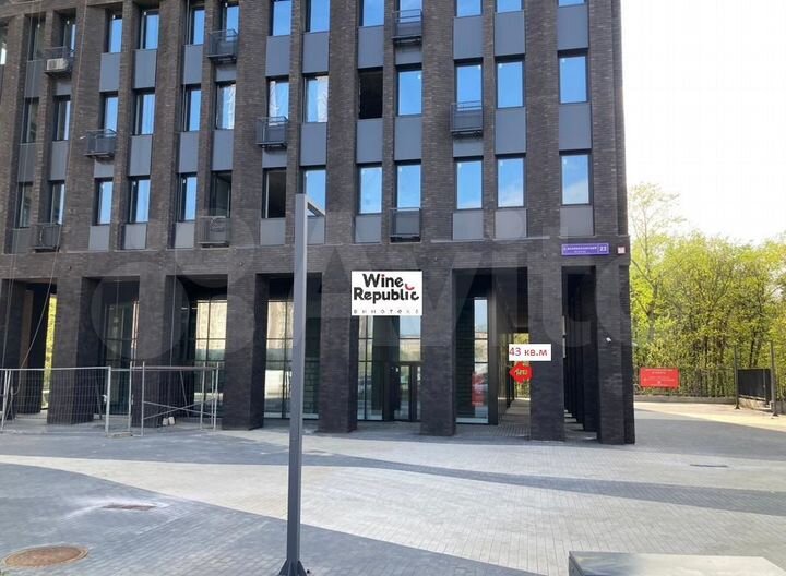 Арендный бизнес с сетевым алкогольным магазином