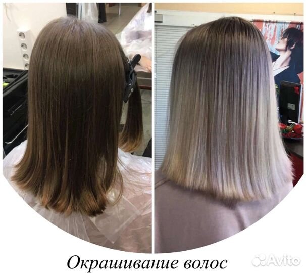 Коррекция наращённых волос