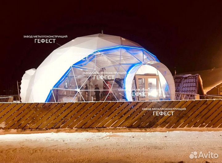 Купольный шатер сфера диаметр 10м
