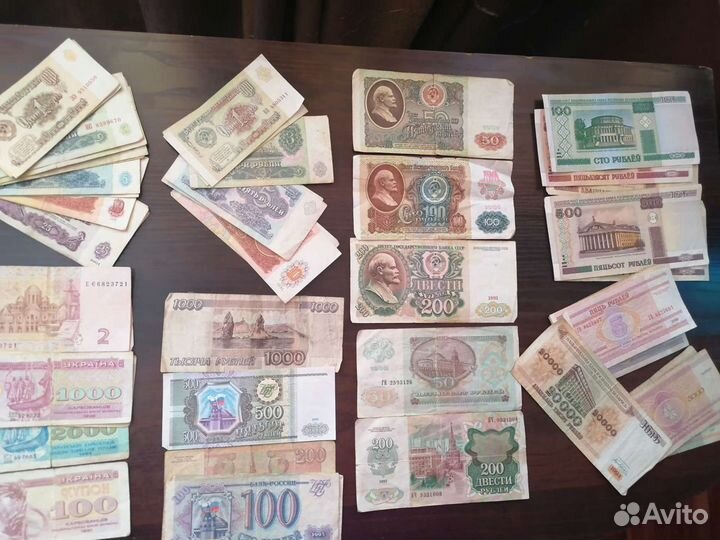 Банкноты С. С. С. Р., России 1991-93гг.,Бел, Укр