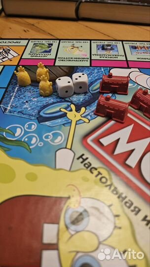 Монополия «Спанч-Боб»