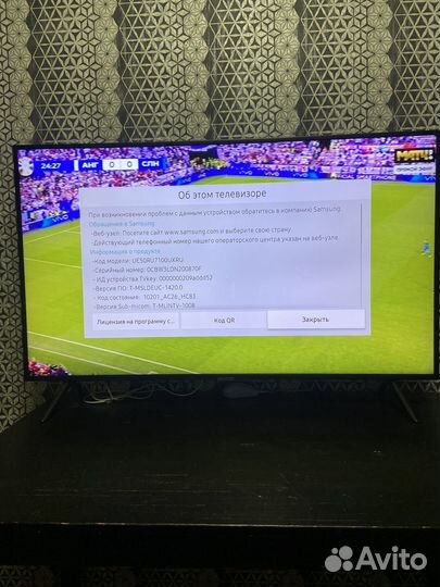 Телевизор samsung ue50ru7100uxru