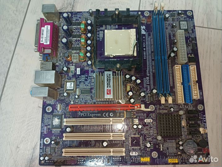 Комплект с материнской платой