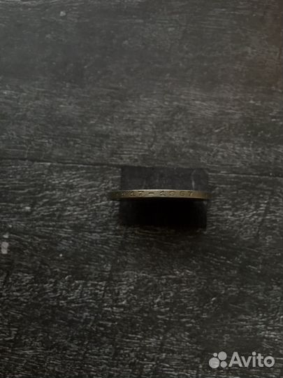 Монета 1 рубль СССР proof