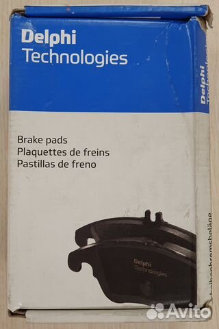 Delphi LP2495 - Колодки тормозные