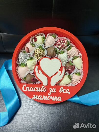 Клубника в шоколаде день матери съедобные букеты