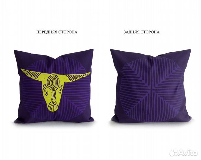 Новый чехол на диванную подушку из плотного хлопка