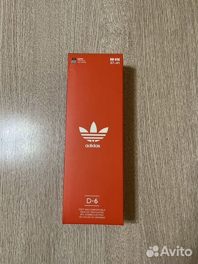 Носки в подарочной коробке