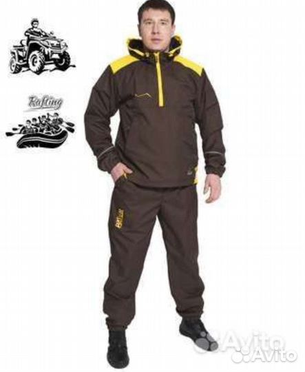 Экипировка костюм для рыбалки туризма 52 размер