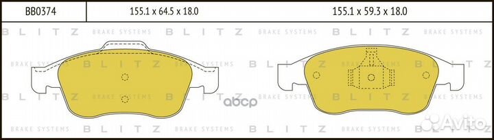 К-т дисков. тормоз. колодок BB0374 Blitz