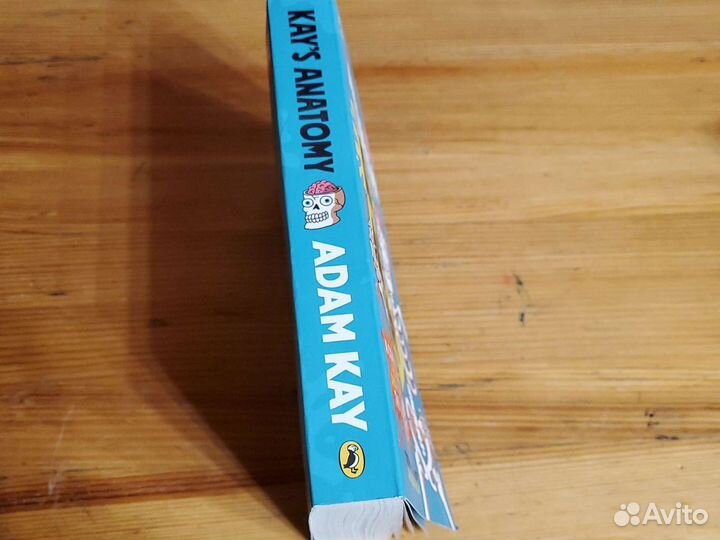 Книга на английском для детей и подростков