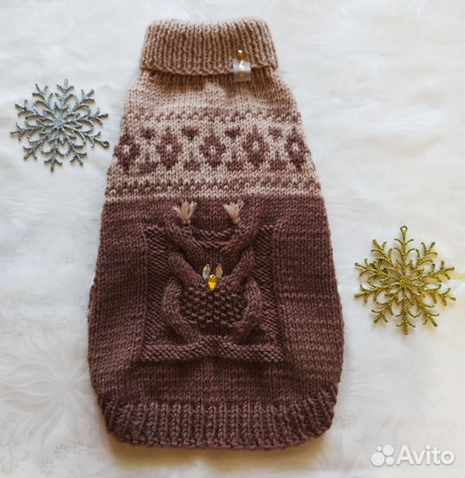 Свитер лопапейса